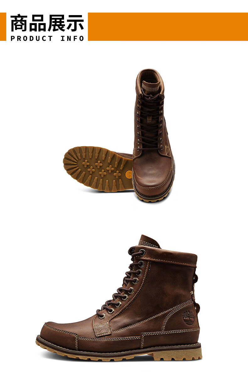 timberland添柏岚踢不烂男鞋马丁靴22春季新款高帮潮流户外休闲皮革9