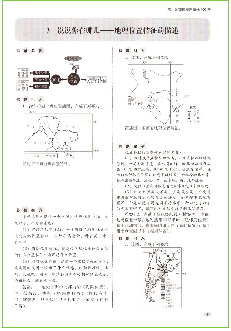 6eb312d94fbd6289.jpg