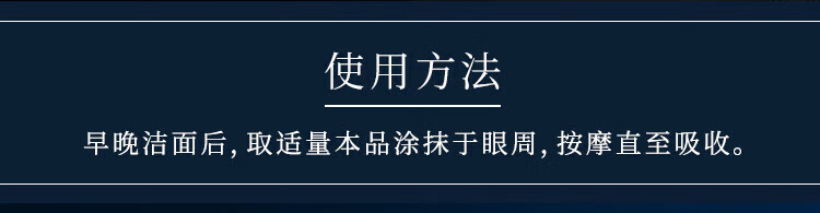 碧欧泉（BIOTHERM）洗面奶 蓝钻男士洁面乳补水保湿清洁 送人生日礼物七夕礼物 面部精华20ml*5