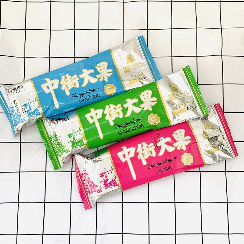 巧克力味冰淇淋棒冰品质源自1946 中街大果哈密瓜口味 30支【图片