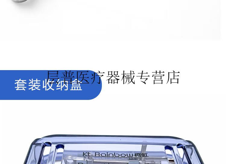 万能工具盒奥齿泰登腾士卓曼种植牙螺丝刀扳手口腔修复起子工具盒it