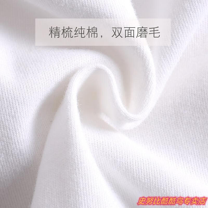 新款连体66-90_02.jpg