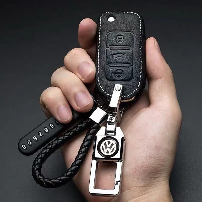 大众朗逸plus钥匙套2021包2020款专用启航新汽车扣壳 c款-金属扣款