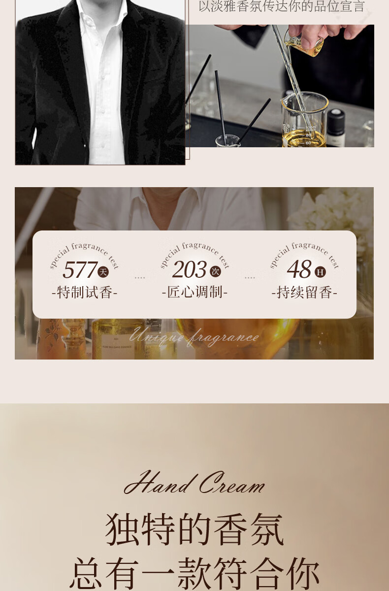 泊泉雅洋甘菊经典护手霜滋润保湿补水手部护理护肤品秋冬不油腻男女生 护手霜75g