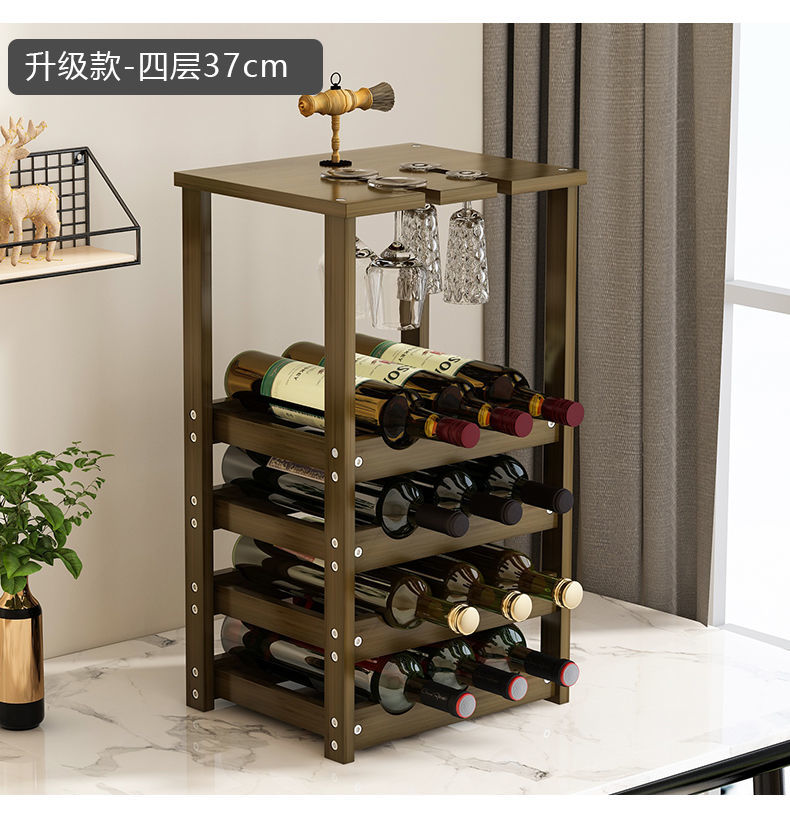 宏科华桌上葡萄酒酒架斜放红酒架摆件展示架现代简约家用客厅吧台简约