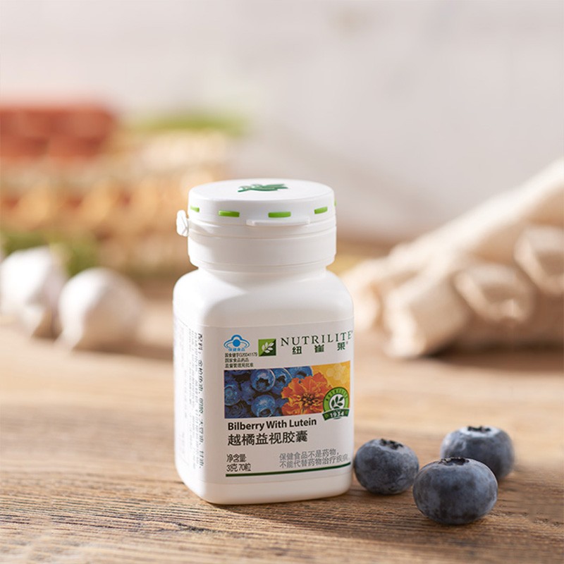 安利营养品辅助视力纽崔莱越橘益视胶囊31g(70粒) 1瓶装【图片 价格