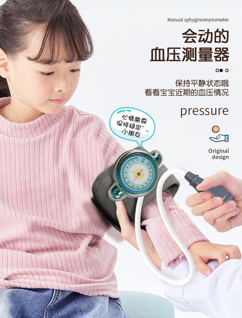 05d29e21cd59db5f.jpg