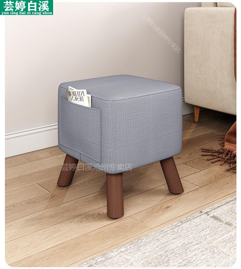 方凳软包可叠放家用简约创意时尚北欧单人圆形实木换鞋凳时尚创意方凳