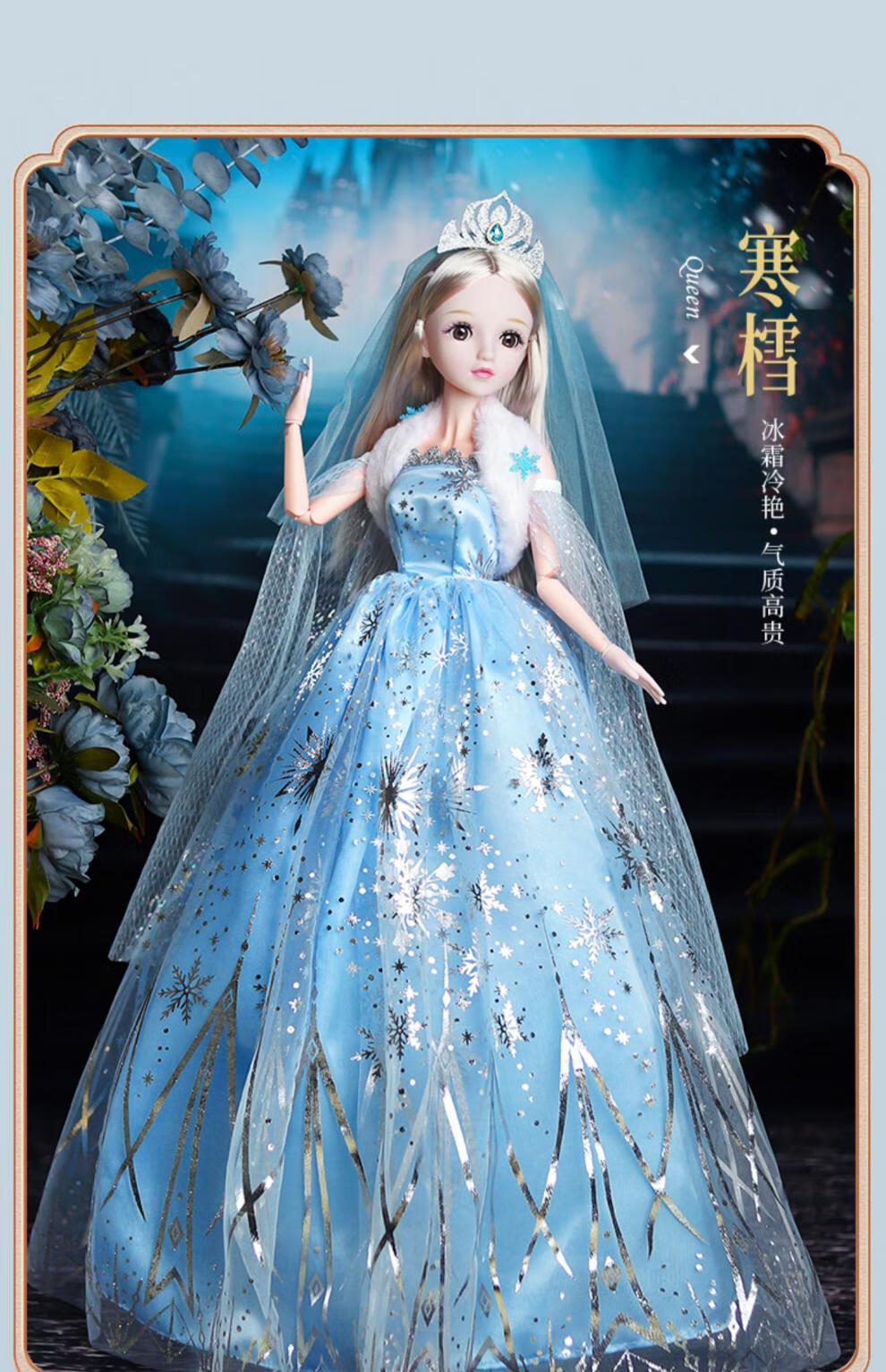80厘米洋娃娃玩具女孩彤乐芭比娃娃换装套装爱莎大号巴比公主超大玩偶