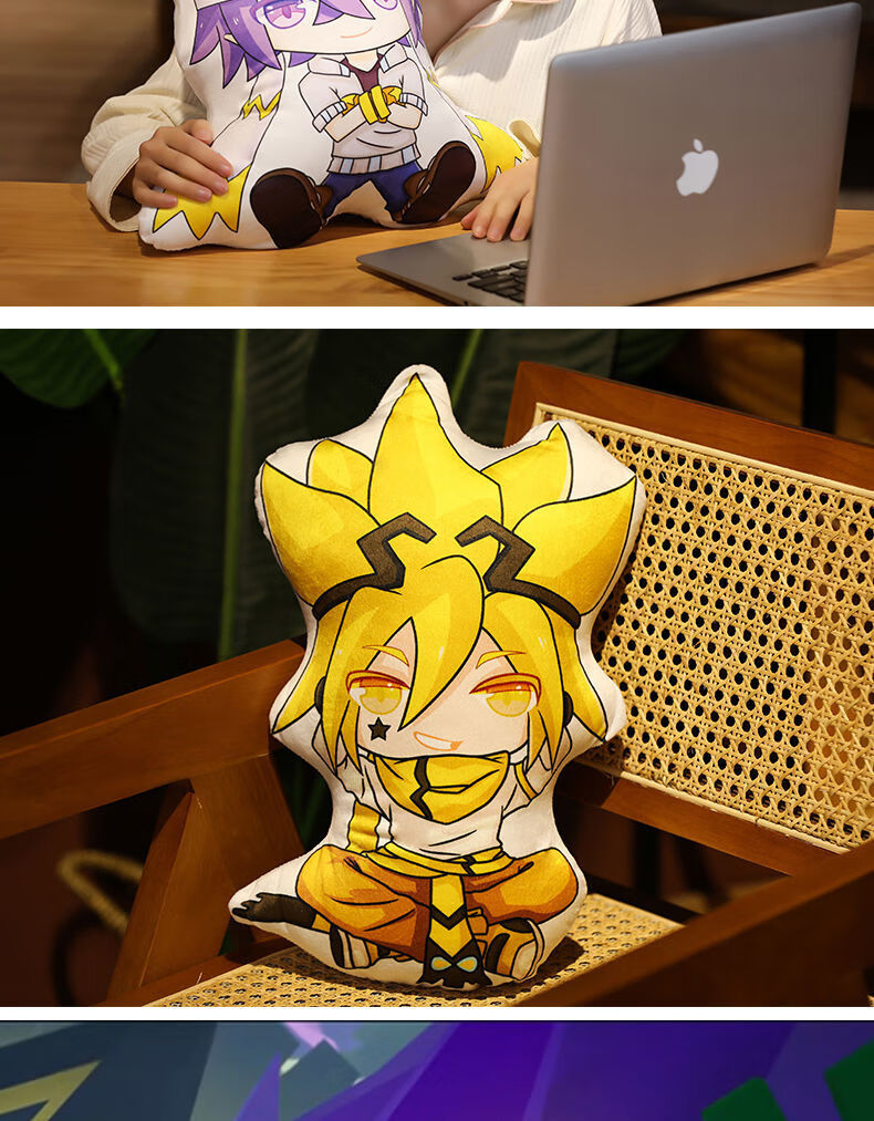 凹凸世界抱枕人形 格瑞手办 二次元动漫周边毛绒玩偶 卡米尔【q版】