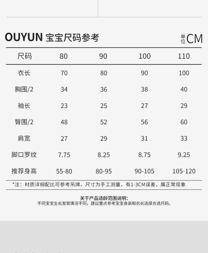 6c775d469e977ef8.jpg