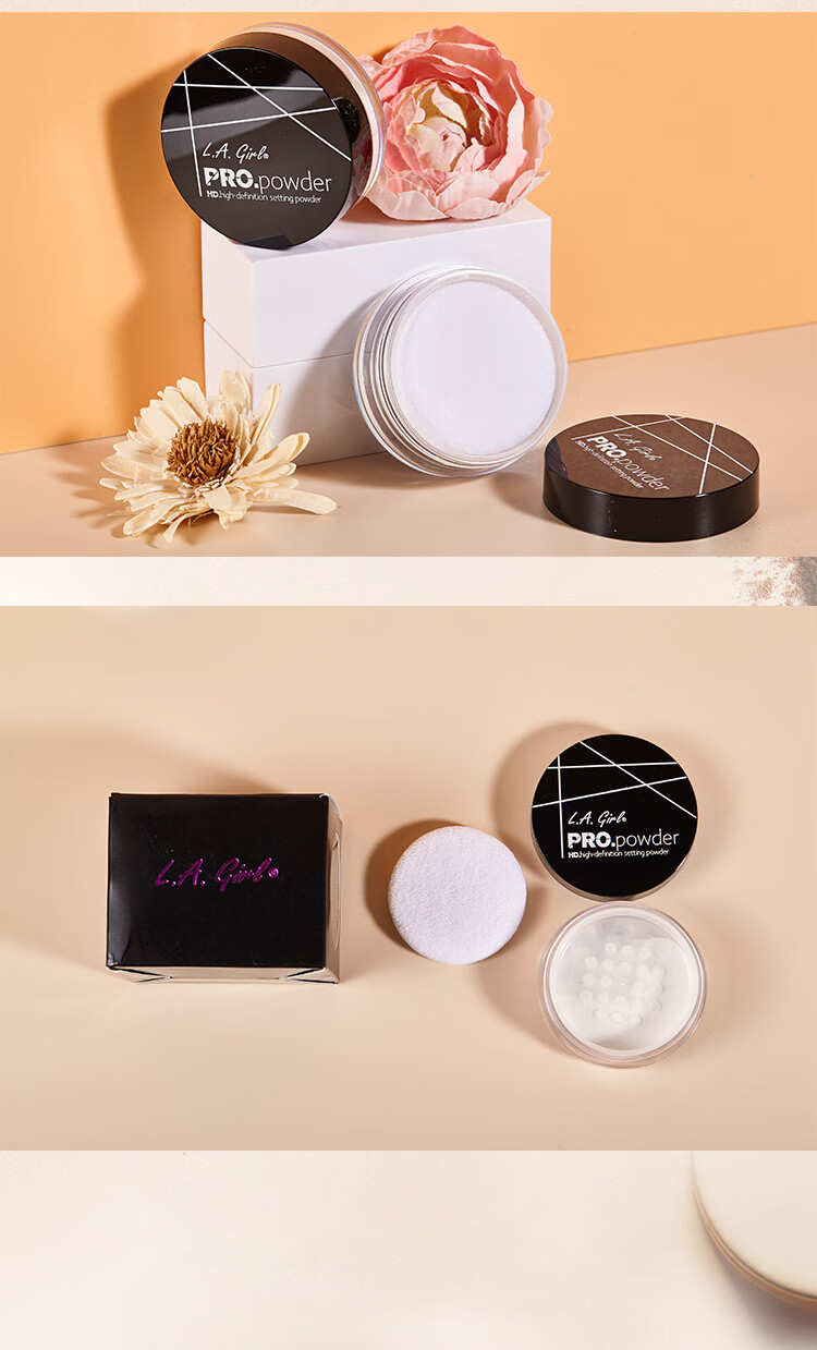 lagirl散粉洛杉矶女孩散粉定妆粉控油哑光lagirl蜜粉