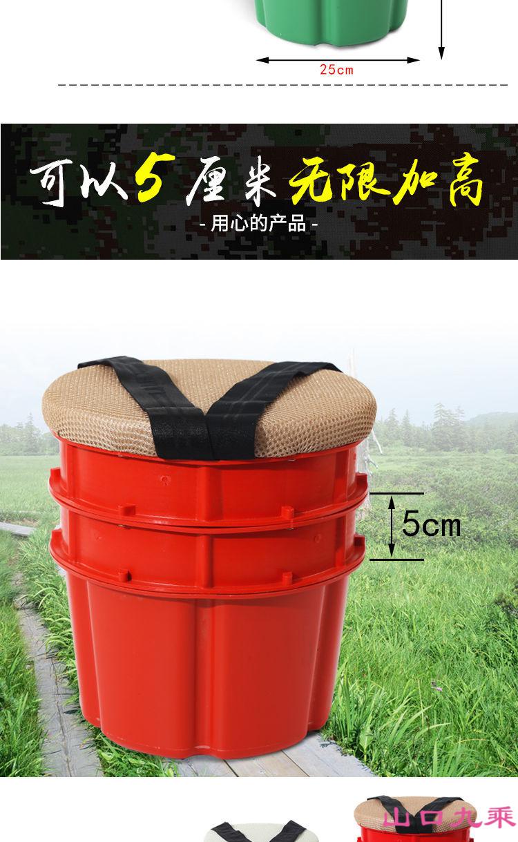 大棚专用干活凳子大棚农用移动小凳子小皮墩墩随身凳懒人凳采茶叶干活