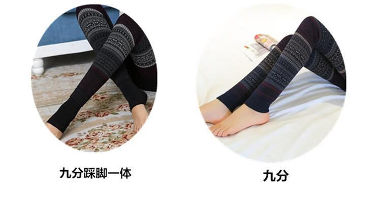 裳淇加绒加厚款图腾棉个性打底裤女外穿高腰保暖踩脚靴裤小脚裤长裤