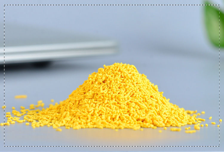 陌牛 日本黄粉水族盐白点净金鱼罗汉鱼水族鱼缸热带鱼烂尾鱼观赏鱼