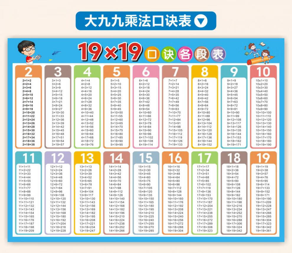 af6783bdd5b3f53a.jpg