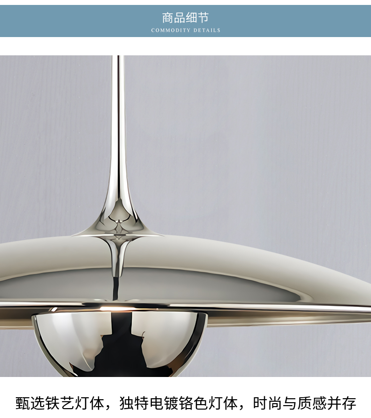 可伸缩吊灯北欧包豪斯飞碟灯岛台滑轮伸缩吊灯个性设计师餐厅可调节