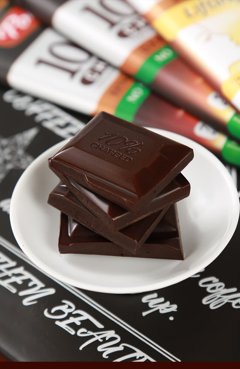 胜利健美黑巧克力无蔗糖7257纯可可脂100g排块俄罗斯进口食品胜利牛奶