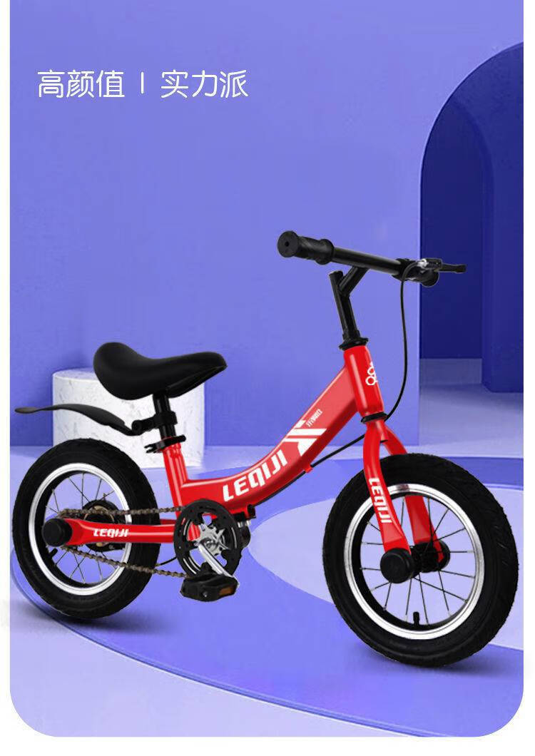 【京荐优品】bmx小轮车儿童 儿童自行车平衡车二合一3-6-8岁无脚踏