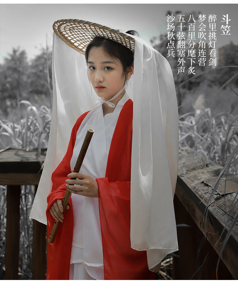 靓女街斗笠帽竹编帽子斗笠古风摄影道具儿童古装汉服竹编帽女侠客防晒