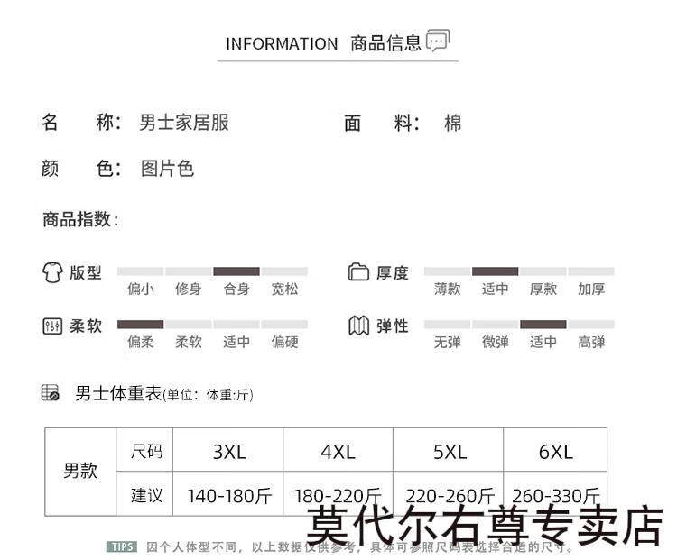c4648544c424f97d.jpg