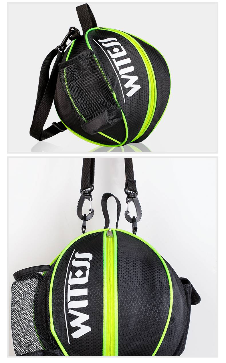 篮球包训练包斜挎包witess篮球包单肩斜跨训练运动背包篮球袋网袋学生