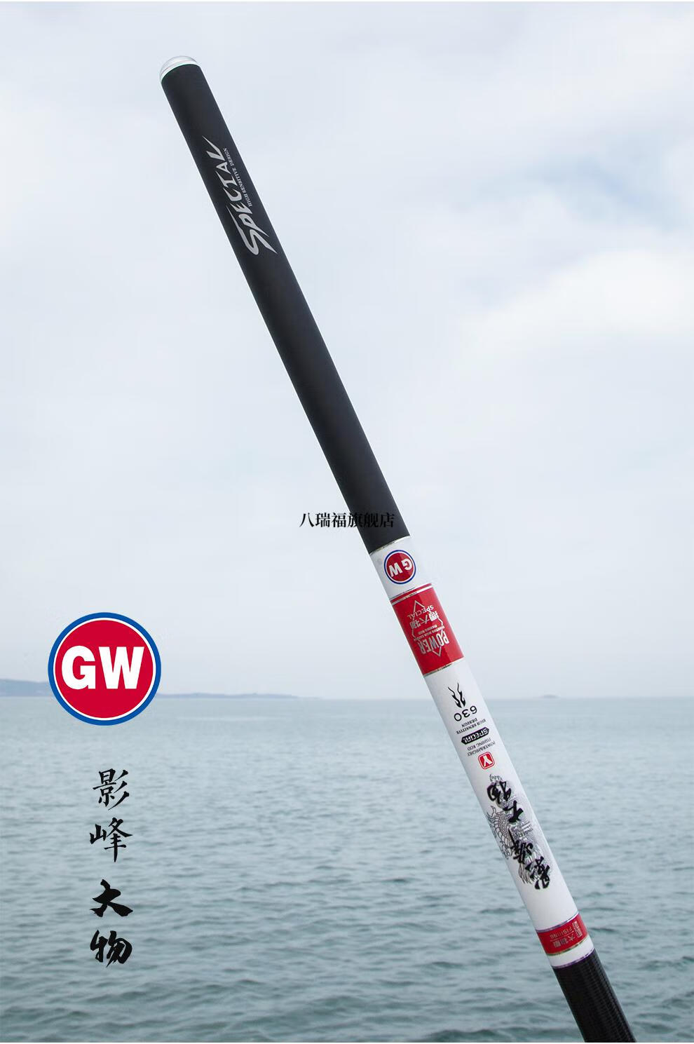 2022新款天元邓刚鱼竿硬19调轻量湖库鲢鳙长节台钓手杆碳素钓杆渔具影