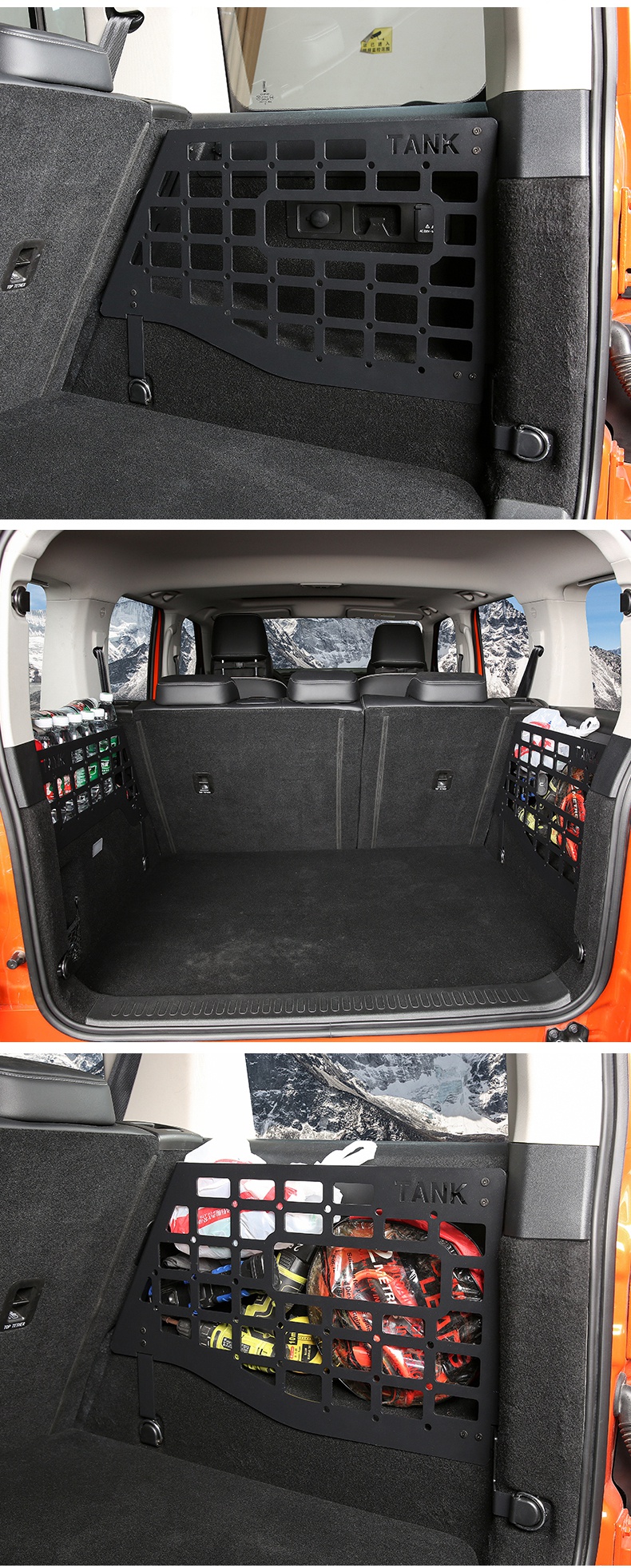 坦克300改装后备箱左右储物架铝合金尾箱置物框内饰拓展挂网 坦克300