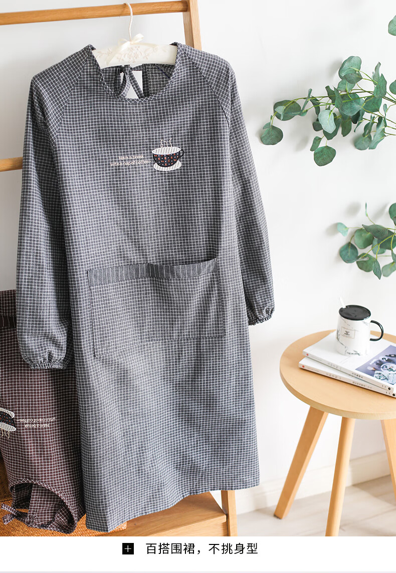 围裙家用厨房女罩衣外套大人防水防油长袖做饭时尚工作服可爱日系 桔