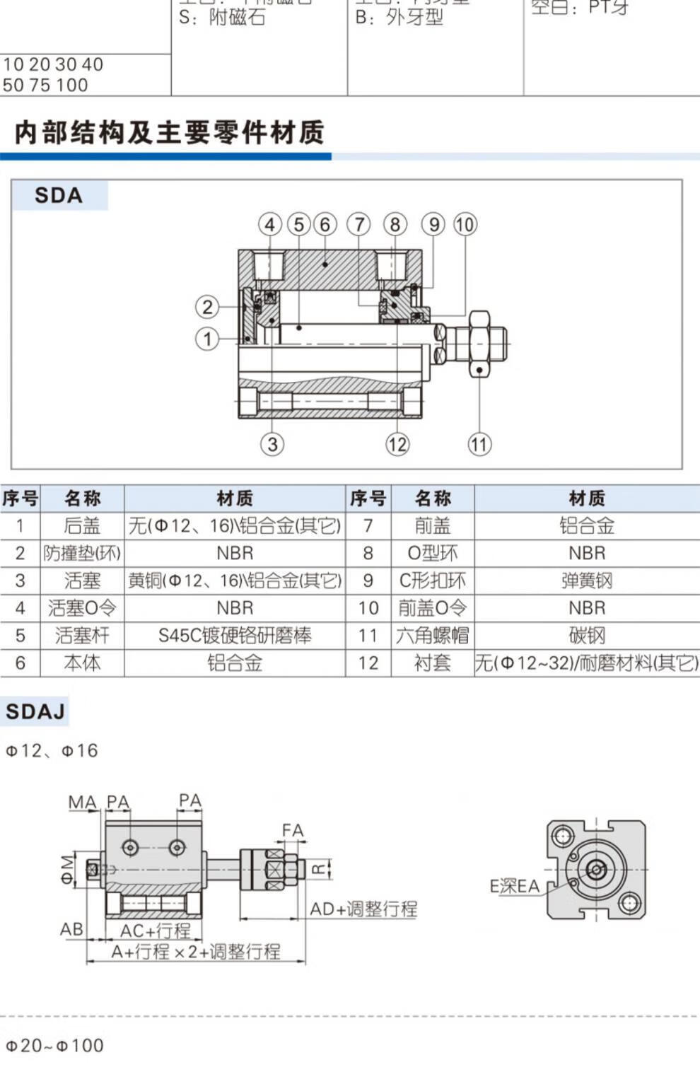 6b98cbebf2169dbf.jpg