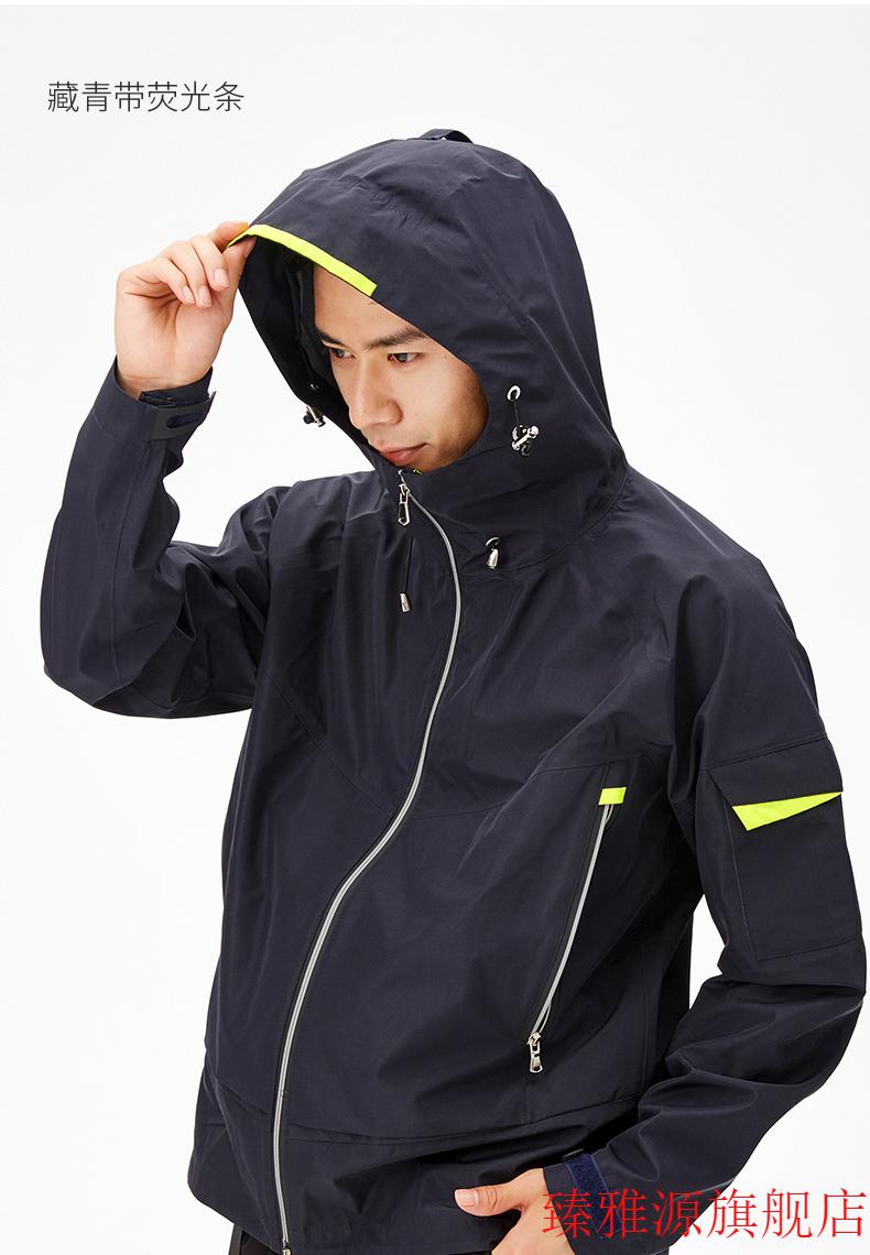 摩托车雨衣薄款透气雨衣雨裤套装时尚分体男士电动薄款夏季钓鱼透气