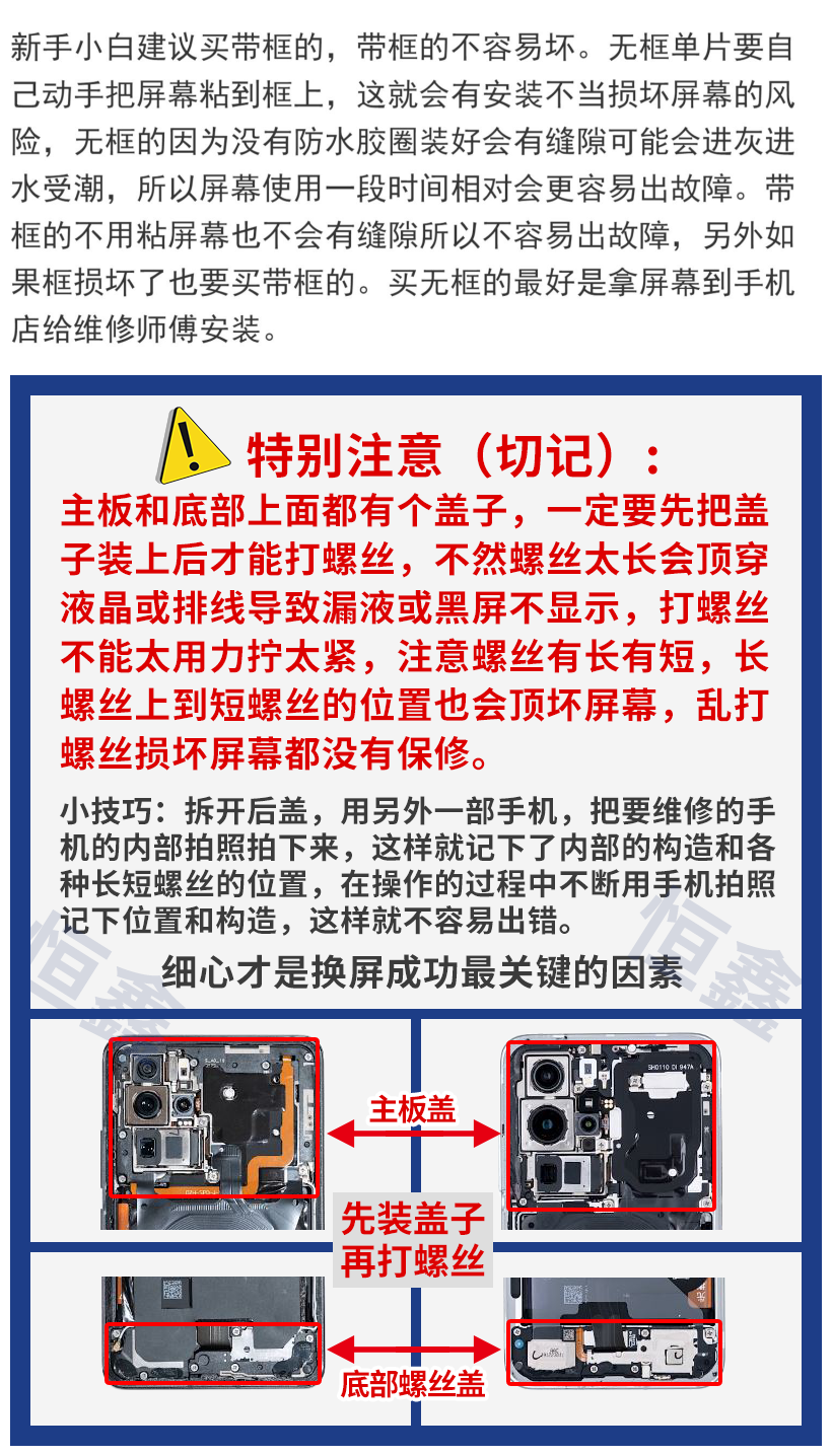 aadfbb2a3d12f358.png
