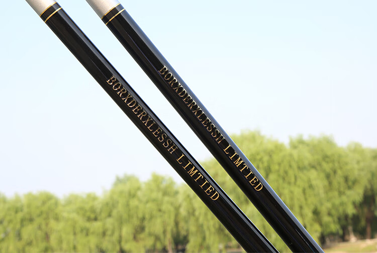 shimano日本进口禧玛诺鱼竿官方 glk鱼竿手杆超轻超硬鲫鱼鲤鱼28调