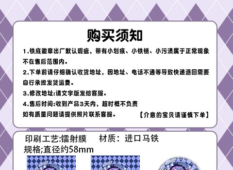 a1fdf722bcd67444.jpg
