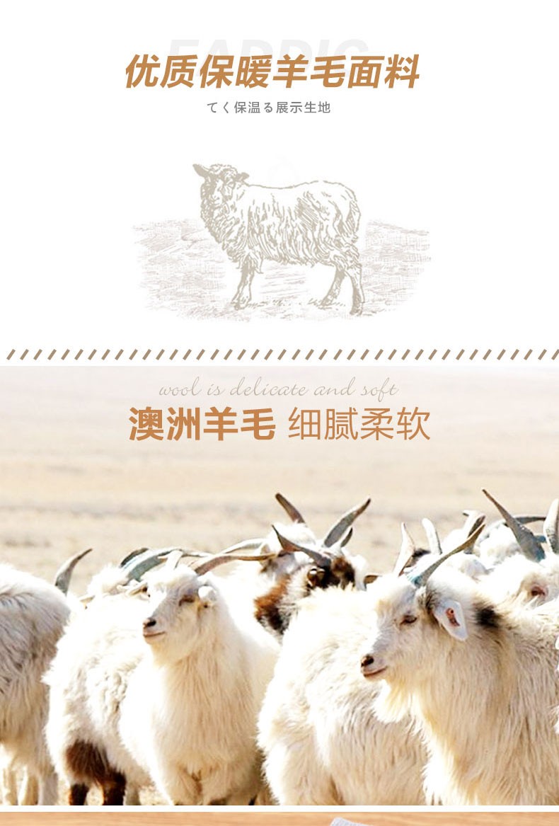 南极人袜子男士羊毛袜中筒秋冬厚袜子吸汗长袜冬季加厚保暖长筒男袜6双装009加厚男袜均码 图片价格品牌报价 京东