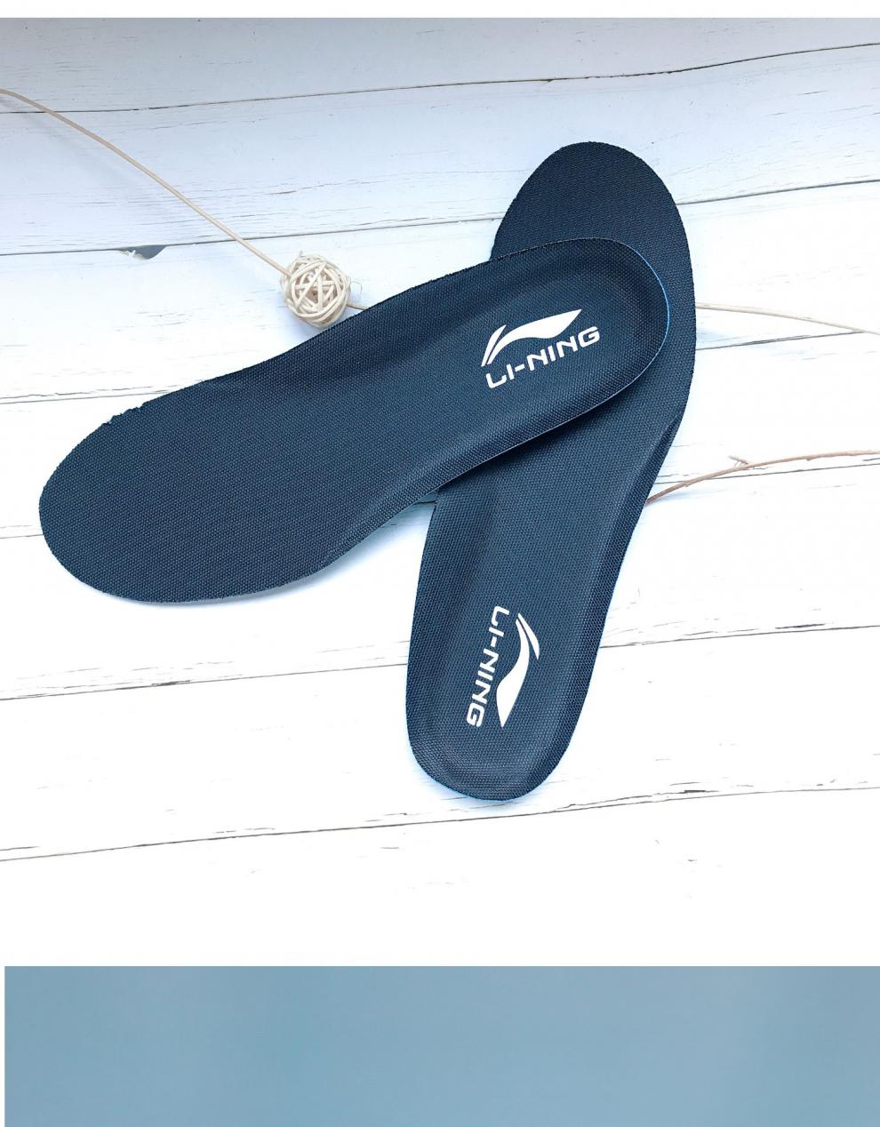 适配李宁运动鞋鞋垫男2020新款减震透气吸汗跑步柔软运动脚垫黑色1双