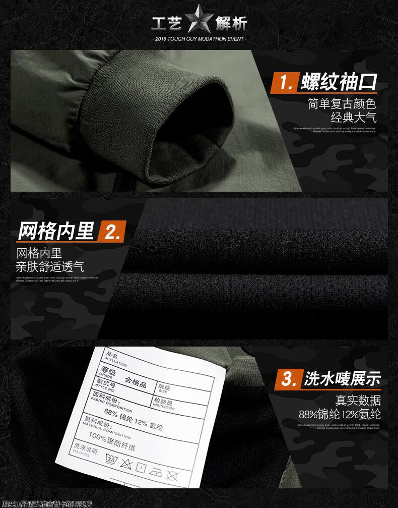 282151bedd3d78de.jpg