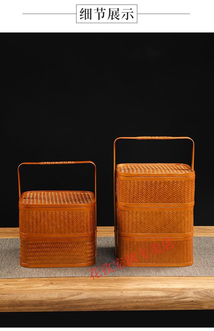 食盒提篮多层中式竹编日式带盖仿古食盒中式多层提篮便携收纳筐结婚