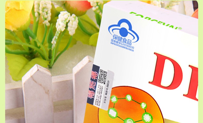 福施福dha藻油软胶囊60粒盒5盒