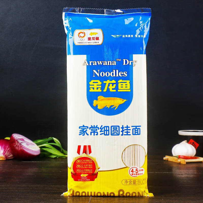 【】金龙鱼家常细圆挂面800g*5袋【图片 价格 品牌 报价】-京东