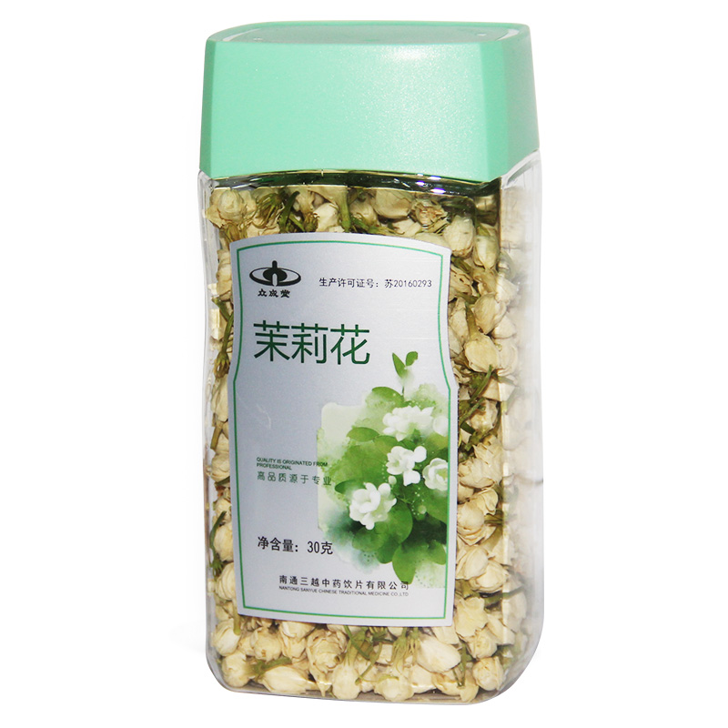 众成堂 茉莉花茶30g/瓶