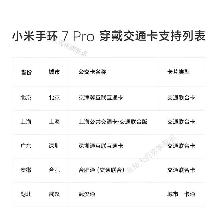c37c66e914f34b75.jpg