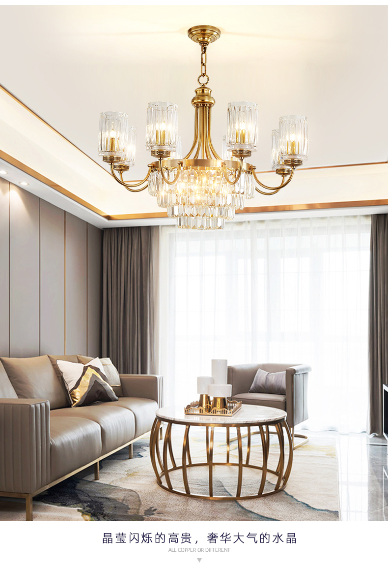 京选优品帝拿吊灯轻奢水晶吊灯美式大气客厅主灯复式楼餐厅灯具别墅全