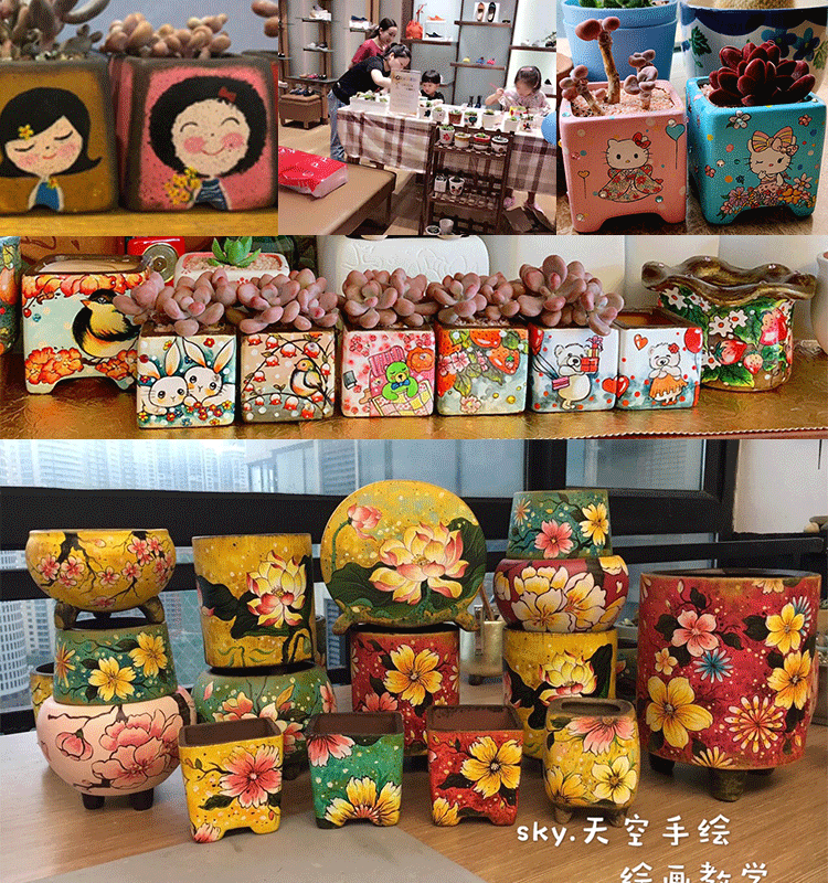 素烧diy手绘花盆陶瓷多肉植物粗陶素烧紫砂创意大小简约大学8个颜料