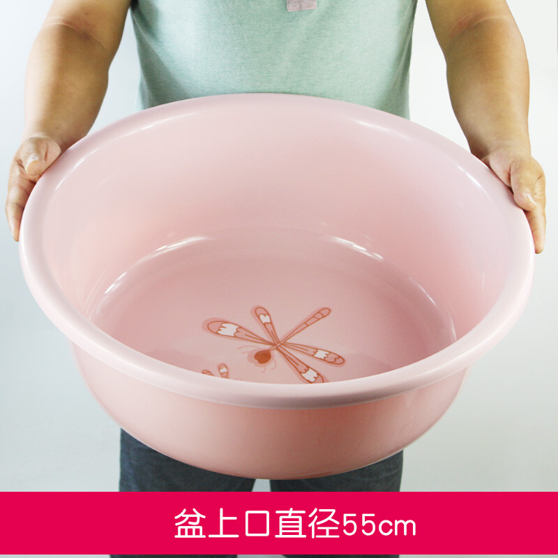 洗衣服的塑料大盆洗衣服盆家用大盆子大号特大号塑料洗衣超大加厚洗澡