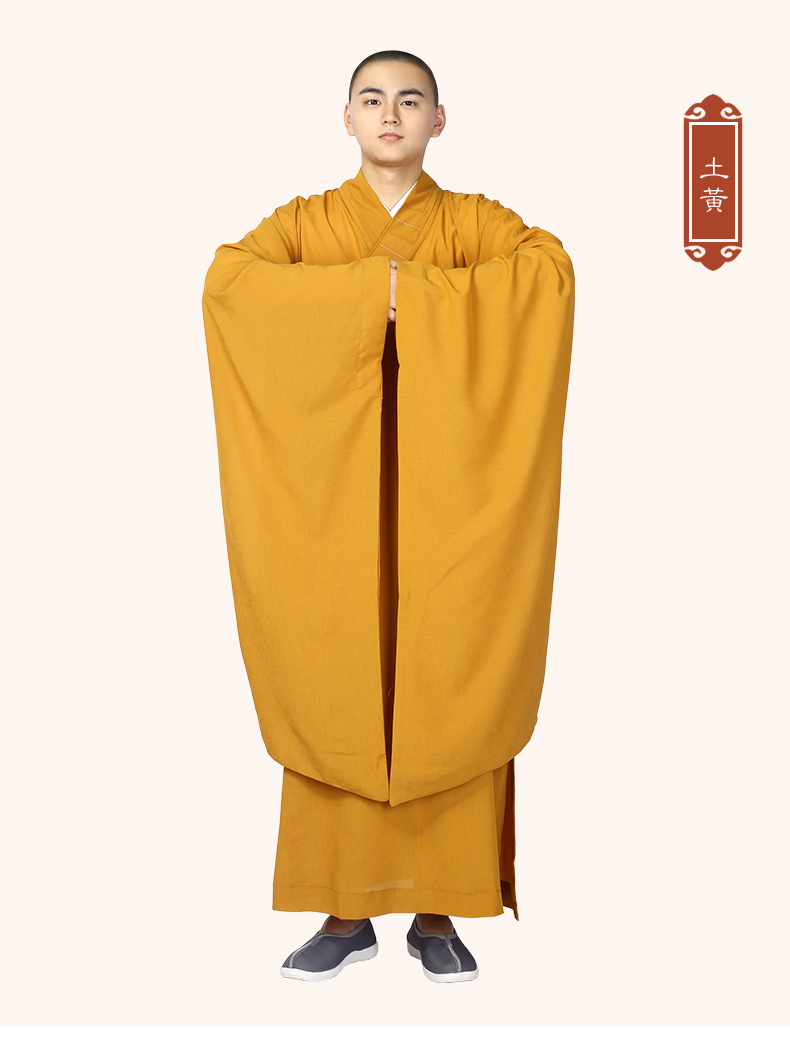 广袖海青大袖透气居士服佛教僧服麻纱有垂度海清男女咖啡色45