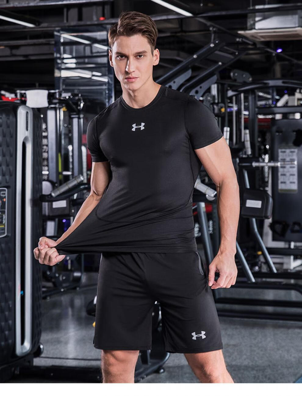 安德玛(under armour)紧身裤运动套装男速干衣弹力健身裤篮球跑步打底