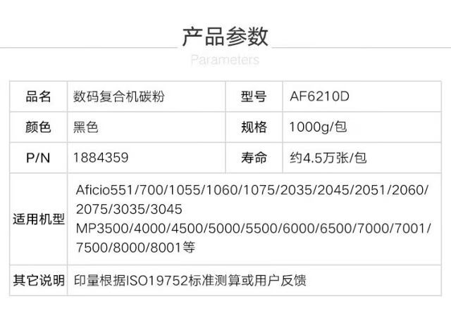 bec3181319b51fe3.jpg