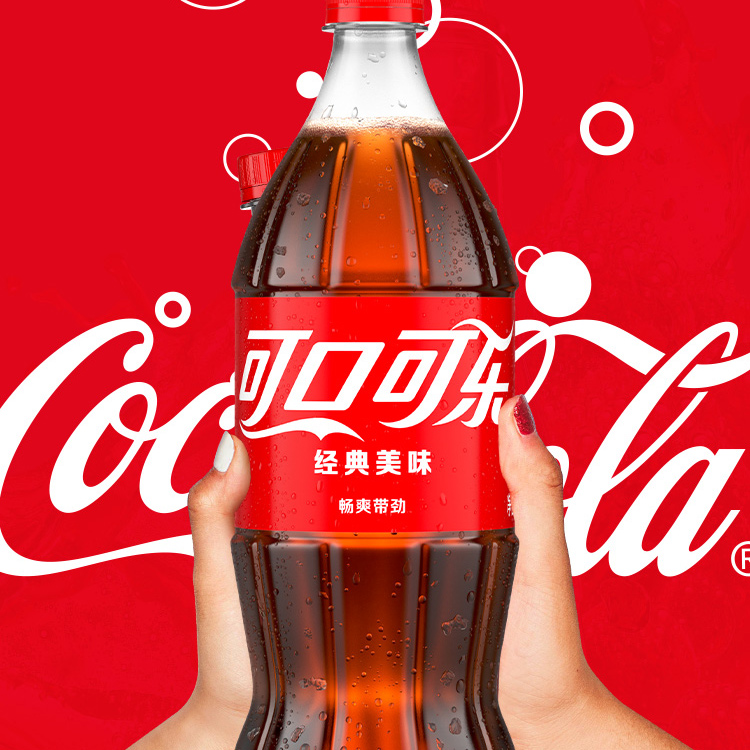 可口可乐cocacola汽水碳酸饮料125l12瓶整箱装可口可乐公司出品新老