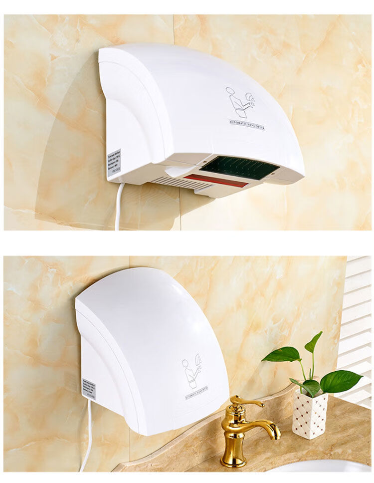 手器全自动感应商用家用公共卫生洗手间小型吹手吹干器8609白色单热型